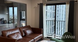 ยูนิตที่เหลืออยู่ในโครงการ The Parkland Phetkasem 56