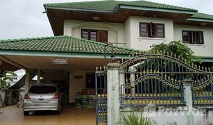 4 Schlafzimmern Haus zu verkaufen in Nai Mueang, Surin 