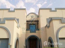 在Al Barari, 迪拜出售的4 卧室 联排别墅, Al Barari Villas, Al Barari