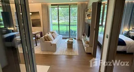 ยูนิตที่เหลืออยู่ในโครงการ วัลเลส เฮาส์