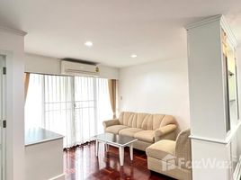 2 Schlafzimmer Appartement zu vermieten im Acadamia Grand Tower, Khlong Tan Nuea