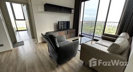 ยูนิตที่เหลืออยู่ในโครงการ เดอะ ไลน์ จตุจักร - หมอชิต