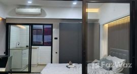 ยูนิตที่เหลืออยู่ในโครงการ เมอร์ลินทาวเวอร์ 1