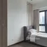 Studio Appartement zu vermieten im Oceanaire Luxurious Residences, Malate