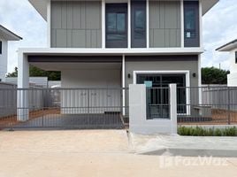 Villa 3 chambre à vendre à Supalai Pride Phuket Heroines Monument - Paklok, Pa Khlok, Thalang, Phuket