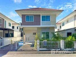 ขายบ้านเดี่ยว 3 ห้องนอน ในโครงการ เพอร์เฟค พาร์ค ราชพฤกษ์, บางรักน้อย