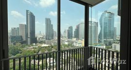 ยูนิตที่เหลืออยู่ในโครงการ ไอดีโอ มอร์ฟ 38