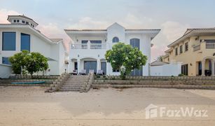 5 Habitaciones Villa en venta en Frond O, Dubái Garden Homes Frond O