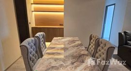 ยูนิตที่เหลืออยู่ในโครงการ ริธึ่ม เอกมัย เอสเตท