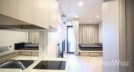 ยูนิตที่เหลืออยู่ในโครงการ เรฟเฟอเรนซ์ สาทร – วงเวียนใหญ่