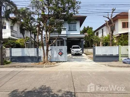 Suwinthawong Housing で売却中 3 ベッドルーム 一軒家, Saen Saep, ミン・ブリ, バンコク