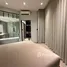 1 Bedroom Apartment for rent at The Crest Park Residences, Chomphon