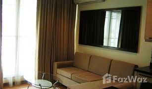 2 Bedrooms Condo for sale in Thanon Phaya Thai, Bangkok The Address Siam