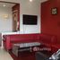 1 Habitación Apartamento en alquiler en Bel Studio meublé à louer avec terrasse sans vis à vis dans une résidence sécurisée à Semlalia - Marrakech, Na Menara Gueliz