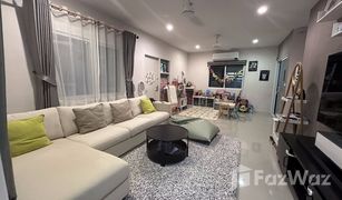 4 Bedrooms House for sale in Ko Kaeo, Phuket Saransiri Kohkaew