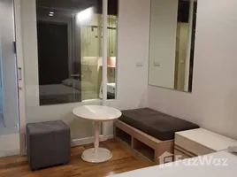 Studio Apartment for rent at 15 Sukhumvit Residences, Khlong Toei Nuea