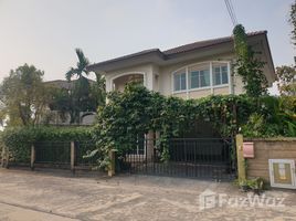 3 Bedroom House for sale at Passorn 19 Watcharpol-Wongwaen, O Ngoen, Sai Mai