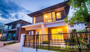 3 Schlafzimmern Haus zu verkaufen in Sisa Chorakhe Noi, Samut Prakan Pruklada Suvarnabhumi