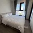 2 Bedroom Condo for rent at NIA By Sansiri, Phra Khanong Nuea, Watthana, Bangkok