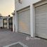 在Al Barsha 2 Villas出售的7 卧室 别墅, Al Barsha 2, Al Barsha