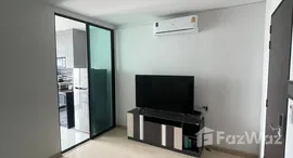Unidades disponibles en Bangkok Horizon Sathorn