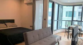 ยูนิตมือสองและให้เช่า