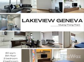 2 Schlafzimmer Wohnung zu vermieten im Lakeview Condominiums Geneva 1, Ban Mai, Pak Kret, Nonthaburi, Thailand