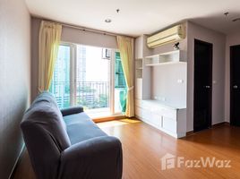 2 Habitación Departamento en alquiler en Diamond Sukhumvit, Phra Khanong, Khlong Toei, Bangkok, Tailandia