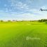  Land for sale at Parkway Vistas, Dubai Hills, Dubai Hills Estate, Dubai, United Arab Emirates