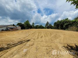  Grundstück zu verkaufen in Sam Phran, Nakhon Pathom, Sam Phran, Sam Phran