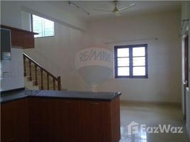 3 बेडरूम मकान for rent in कर्नाटक, n.a. ( 2050), बैंगलोर, कर्नाटक