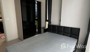 1 Bedroom Condo for sale in Phra Khanong, Bangkok Quintara Treehaus Sukhumvit 42