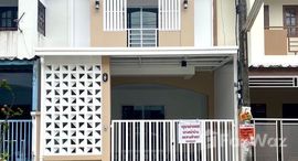 ยูนิตมือสองและให้เช่า