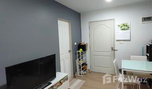 1 Bedroom Condo for sale in Nuan Chan, Bangkok The Kith Plus Nawamin 