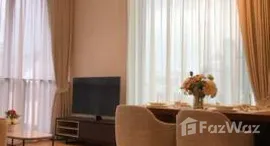 ยูนิตที่เหลืออยู่ในโครงการ 28 ชิดลม