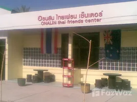 2 침실 주택을(를) Mukdahan에서 판매합니다., Nong Waeng, Nikhom Kham Soi, Mukdahan