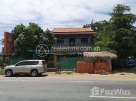 Студия Дом for sale in Kandal, Preaek Anhchanh, Mukh Kampul, Kandal