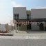 3 Schlafzimmer Reihenhaus zu verkaufen im Al Zahia, Al Zahia