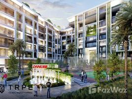 Студия Квартира на продажу в Petalz by Danube, Prime Residency