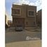 5 Bedroom Villa for sale at Village Gardens Katameya, The 5th Settlement, New Cairo City