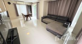 ยูนิตมือสองและให้เช่า