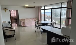 2 Schlafzimmern Wohnung zu verkaufen in Nong Prue, Pattaya Jomtien Complex