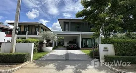 ยูนิตมือสองและให้เช่า