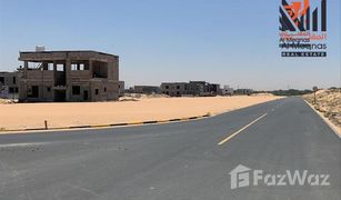 N/A Land for sale in , Ajman Al Helio 1