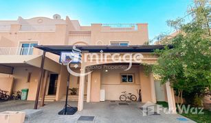 5 Bedrooms Villa for sale in Al Reef Villas, Abu Dhabi Mediterranean Style