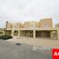 在Amaranta出售的3 卧室 联排别墅, 维拉诺瓦, Dubai Land