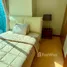 Condominium 1 chambre à vendre à Central Park West, Makati City, Southern District, Metro Manila