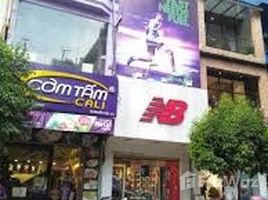 Studio Nhà mặt tiền for sale in Quận 2, TP.Hồ Chí Minh, Thảo Điền, Quận 2