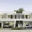 4 Bedroom Townhouse for sale at Talia, Juniper, DAMAC Hills 2 (Akoya)