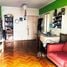 1 Habitación Apartamento en venta en ACOYTE AV. al 1100, Capital Federal, Buenos Aires